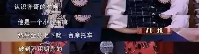 任賢齊涼了?這是今年國內娛樂圈最大的笑話