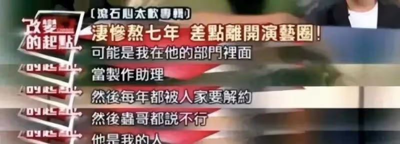 任賢齊涼了?這是今年國內娛樂圈最大的笑話