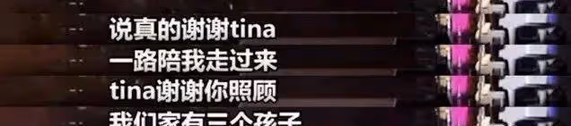 任賢齊涼了?這是今年國內娛樂圈最大的笑話
