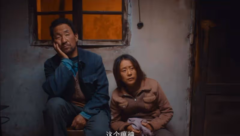 《隱入塵煙》：《馬有鐵》的結局揭示了底層農民的真相和人性