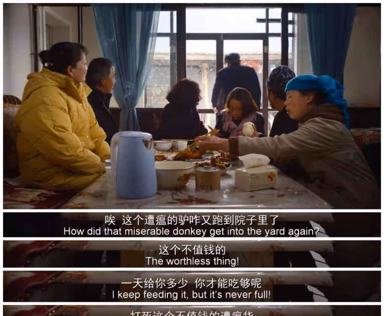 《隱入塵煙》：《馬有鐵》的結局揭示了底層農民的真相和人性