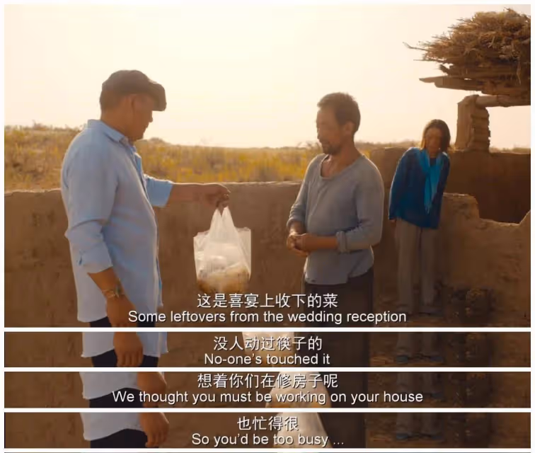 《隱入塵煙》：《馬有鐵》的結局揭示了底層農民的真相和人性
