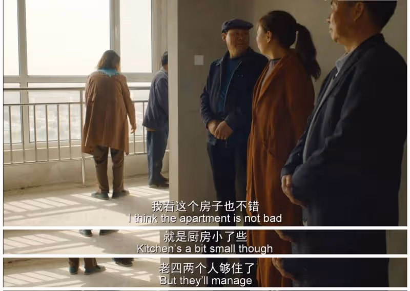 《隱入塵煙》：《馬有鐵》的結局揭示了底層農民的真相和人性