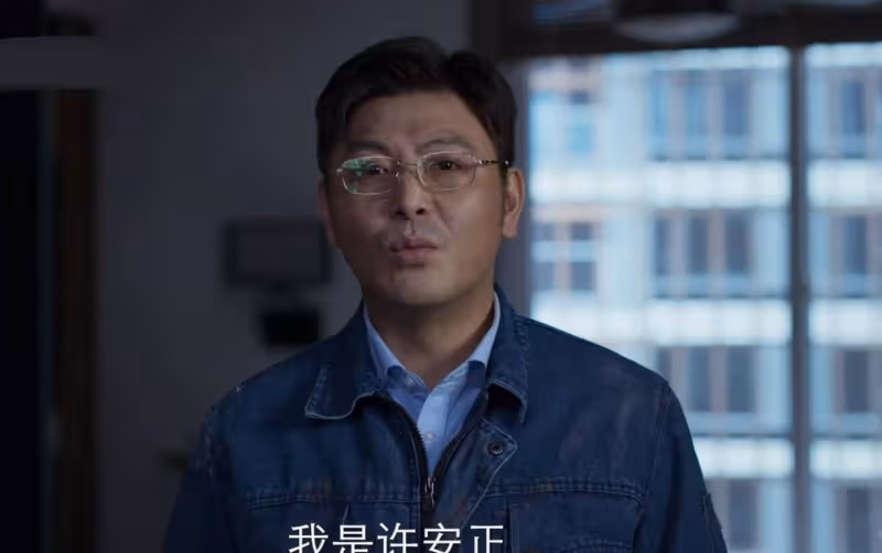 《消失的孩子》劇情懸念十足，全員演技在線，只有這個缺點是不能容忍的