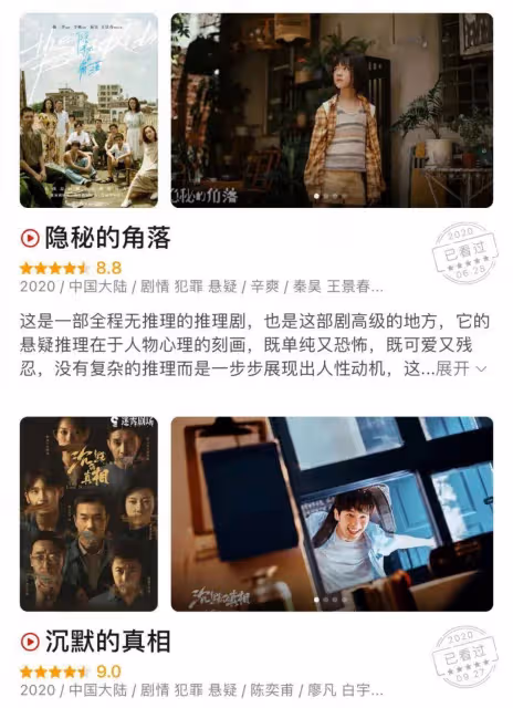 他已經5年沒有走紅了，多少人都難以平靜