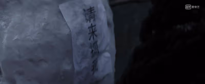 他已經5年沒有走紅了，多少人都難以平靜