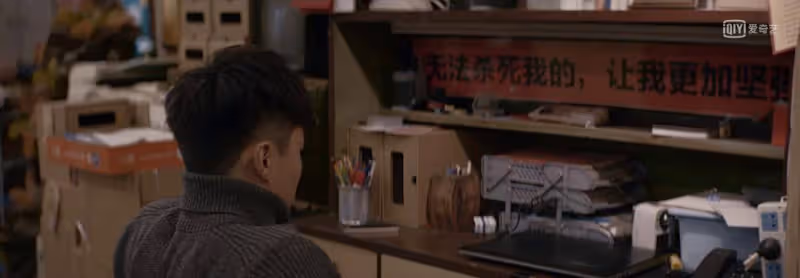 他已經5年沒有走紅了，多少人都難以平靜