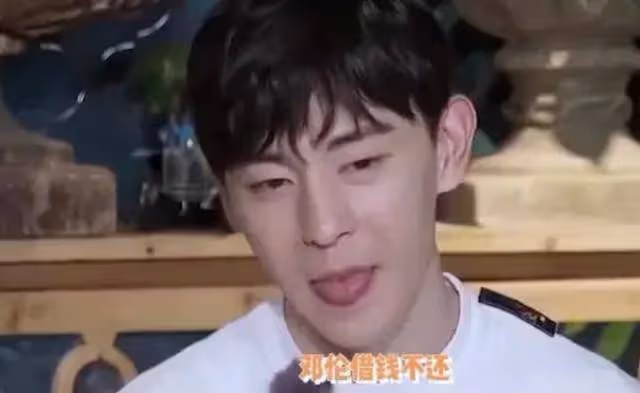 來來往往,逃稅事件半年後,鄧倫被品牌方告上法庭