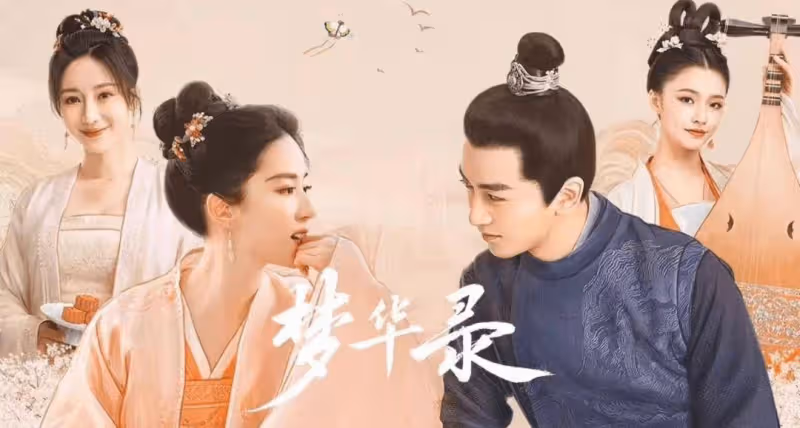 明星人氣不能帶來生意？品牌如何選擇代言人