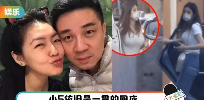 小S（徐熙娣）老公現身私人招待所，帶5位美女出門！一拖五