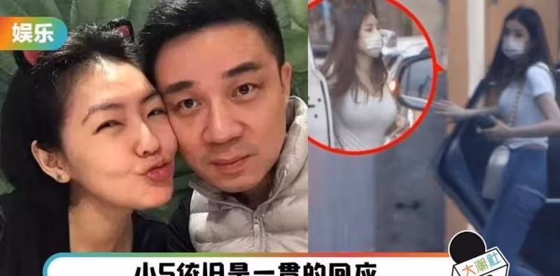小S（徐熙娣）老公現身私人招待所，帶5位美女出門！一拖五