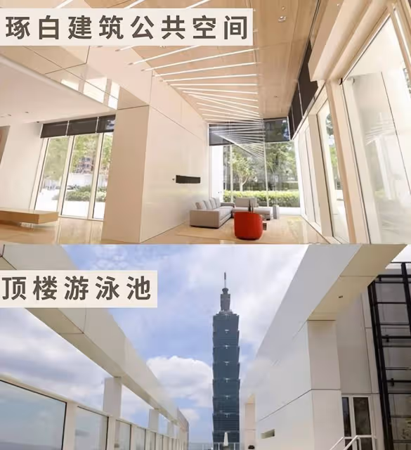 風雨後向佐再次現身，為網紅復出造勢，私會心情大好