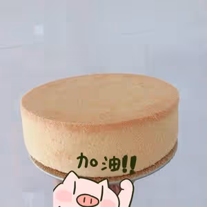 原味、黑麥8寸戚風蛋糕
