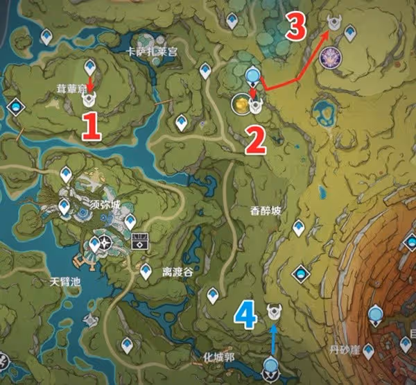 《原神》然後時間開始流動成就解鎖指南