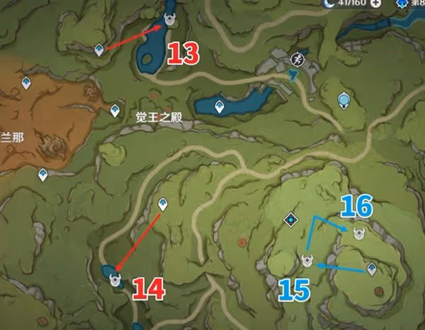 《原神》然後時間開始流動成就解鎖指南