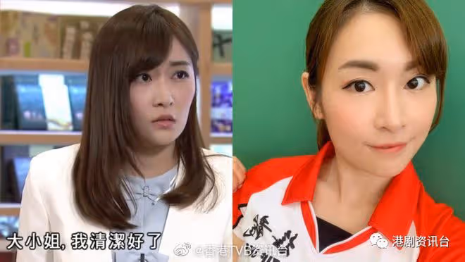 前TVB小花嫁圈外男友!去年忽然離巢曾與何廣沛拍拖