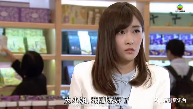 前TVB小花嫁圈外男友!去年忽然離巢曾與何廣沛拍拖
