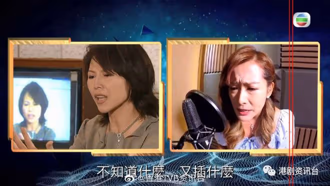 《東張》女神神還原《棟篤神探》李慧慧！汪明荃：她就是蔡少芬！