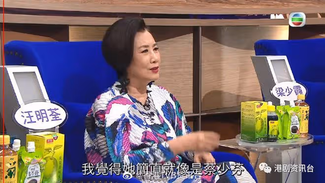 《東張》女神神還原《棟篤神探》李慧慧！汪明荃：她就是蔡少芬！