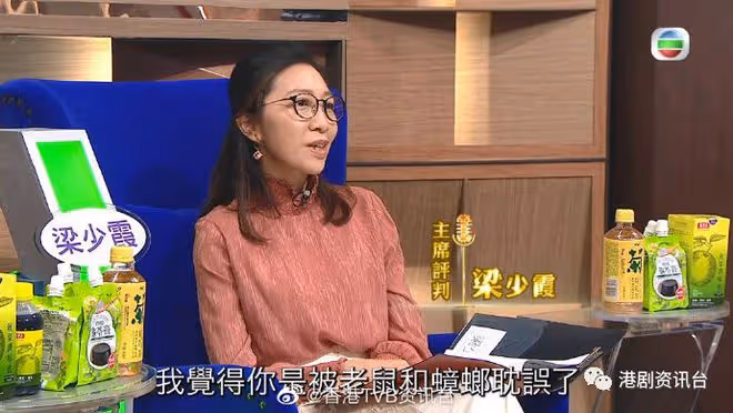 《東張》女神神還原《棟篤神探》李慧慧!汪明荃:她就是蔡少芬!