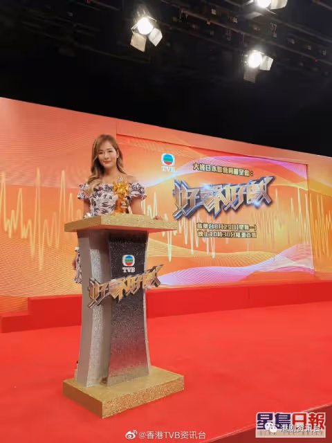 吳幸美19歲成落選港姐21歲!為供養父母搏命做主持《東張》飲斷片酒