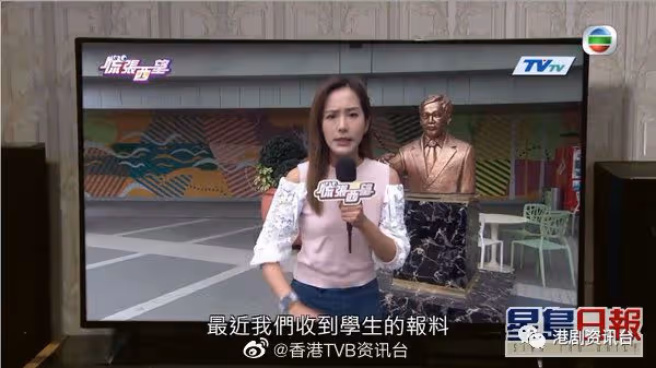 吳幸美19歲成落選港姐21歲!為供養父母搏命做主持《東張》飲斷片酒