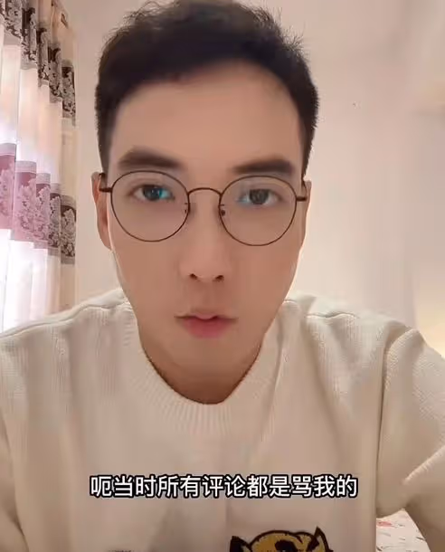 胡慧中女兒被曝愛玩感情,前男友發文開撕,稱其愛花男人錢前任多