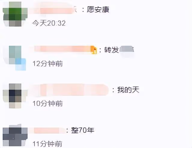 英國女王狀態堪憂!處於醫療監護狀態,王室成員爭相趕往女王身邊