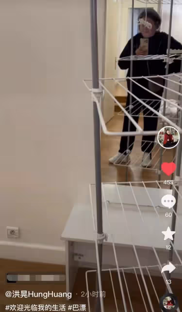陳凱歌前妻在巴黎生活愜意,住小洋樓吃喝玩樂,61歲白髮體態臃腫