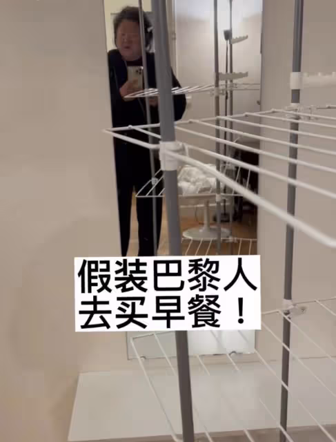 陳凱歌前妻在巴黎生活愜意,住小洋樓吃喝玩樂,61歲白髮體態臃腫