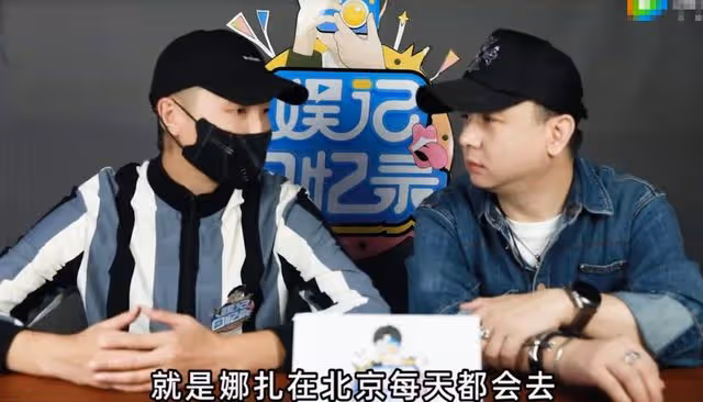 曝古力娜扎徐開騁未分手,兩人被拍細節曝光,女方火速發聲闢謠