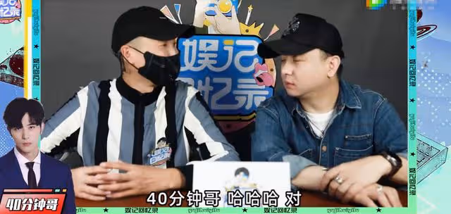 曝古力娜扎徐開騁未分手,兩人被拍細節曝光,女方火速發聲闢謠