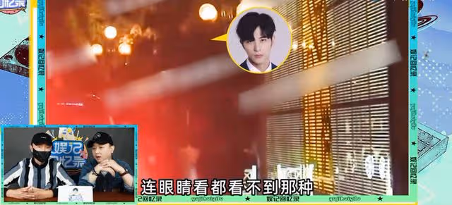曝古力娜扎徐開騁未分手,兩人被拍細節曝光,女方火速發聲闢謠