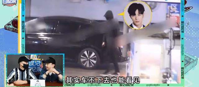 曝古力娜扎徐開騁未分手,兩人被拍細節曝光,女方火速發聲闢謠
