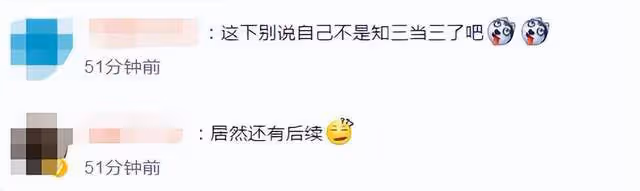 曝古力娜扎徐開騁未分手,兩人被拍細節曝光,女方火速發聲闢謠
