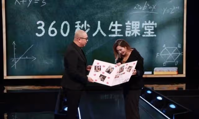 未走出家暴陰霾!香港女歌手再次未婚生子,曝等80歲再與男友結婚