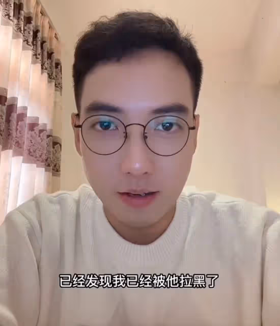 胡慧中女兒被前男友痛斥!對方稱她騙人沒戀愛過,懷疑遭到其玩弄