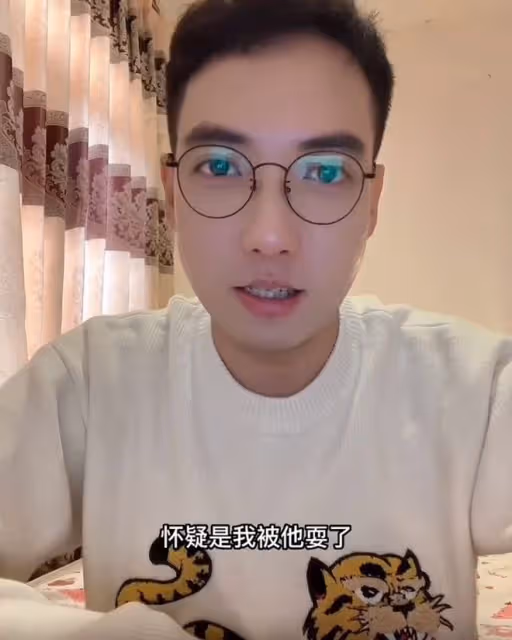 胡慧中女兒被前男友痛斥!對方稱她騙人沒戀愛過,懷疑遭到其玩弄