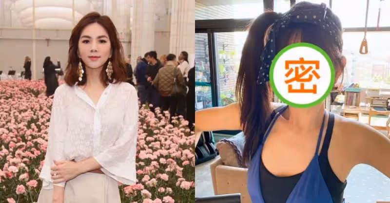 SHE陳嘉樺真敢穿，「三角褲」緊身連體衣大秀好身材， 烈焰紅唇被指撞臉泫雅，網友：女人味十足