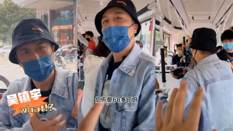 搭公車坐博愛座!金馬影帝被趕「下秒秀61歲身分證」乘客秒惦惦 身分曝光「跟劉德華一樣大咖」
