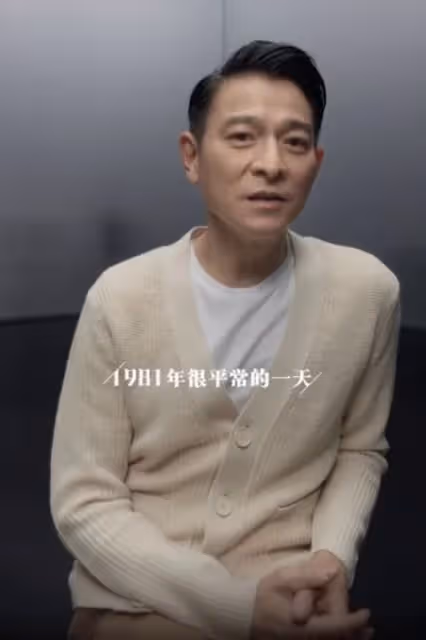 搭公車坐博愛座！金馬影帝被趕「下秒秀61歲身分證」乘客秒惦惦　身分曝光「跟劉德華一樣大咖」
