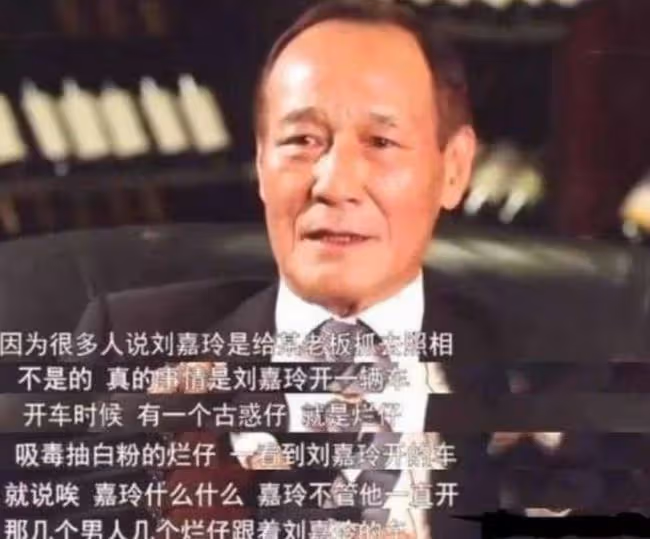 連浴缸、洗手盆都全換掉!舒淇做客借用了衛生間 走後劉嘉玲「立馬重裝廁所」:不允許有人共用