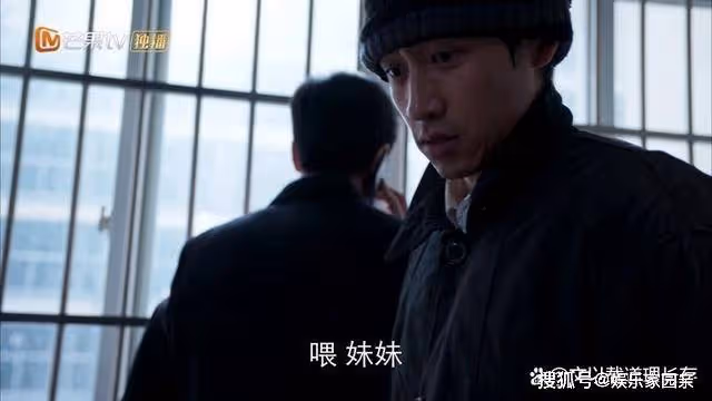《消失的孩子》袁午為什麼埋狗？《消失的孩子》袁午是個怎樣的人？