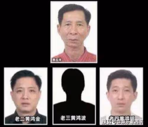 《罰罪》昌武趙氏家族有原型嗎？趙家兄弟有沒有原型人物？