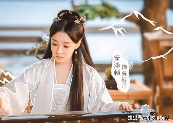 《國子監來了個女弟子》好看嗎？《國子監來了個女弟子》有哪些角色