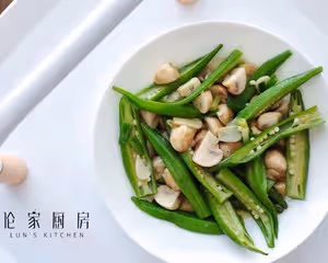 來年「清清白白」素小炒——秋葵炒口蘑