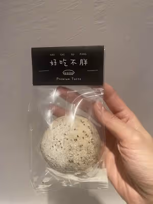 奇亞籽青提乳酪歐包，無糖高纖健身必備