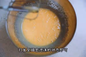 迷你脆皮月餅｜椒鹽花生酥餡🥜媲美盧師傅