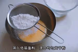 迷你脆皮月餅｜椒鹽花生酥餡🥜媲美盧師傅