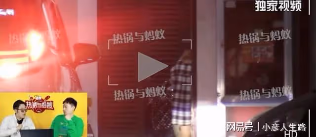 曾舜晞深夜聚會，與女子深夜同行，網友友熱議不斷